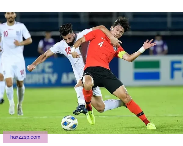 12强赛焦点对决伊朗主场迎战韩国亚洲榜首之争牵动出线形势
