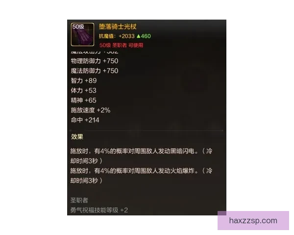 vs要加点吗在不同语境中的用法规范与实战解析全面指南提升写作