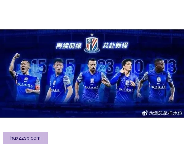 亚冠焦点战上海申花迎战蔚山现代力争小组出线关键一役之夜前景 亚冠焦点战上海申花迎战蔚山现代力争小组出线关键一役之夜前景