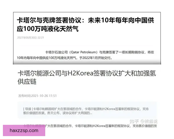 卡塔尔对阵巴林焦点之战中东足球实力全面对决前瞻胜负走势深度解析