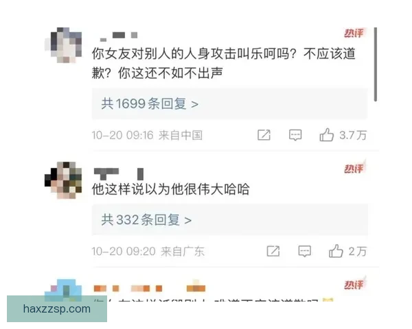 一龙对决伪娘话题引爆网络争议实力与身份的全面碰撞引发舆论风暴